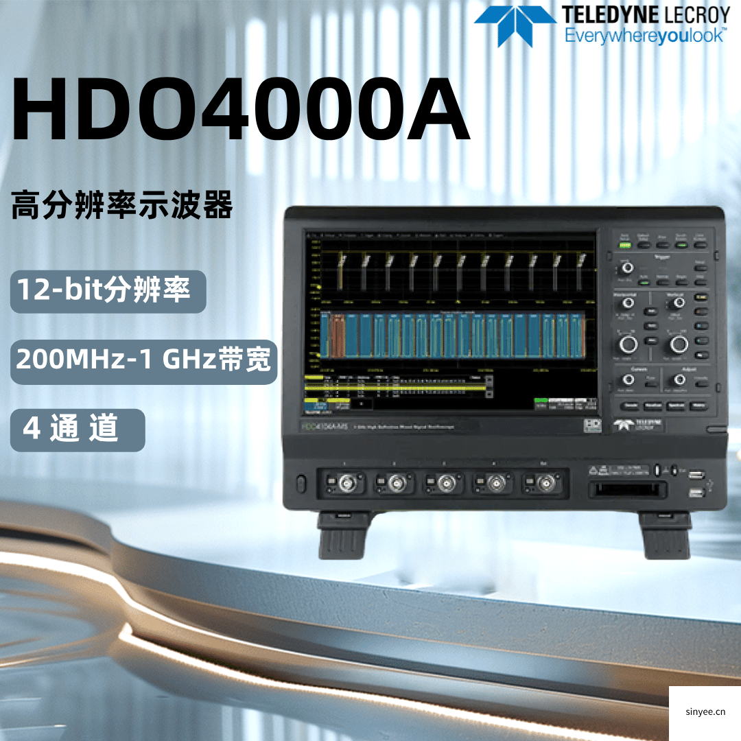 力科HDO4000A/HDO4000A-MS高分辨率示波器-云帆興燁